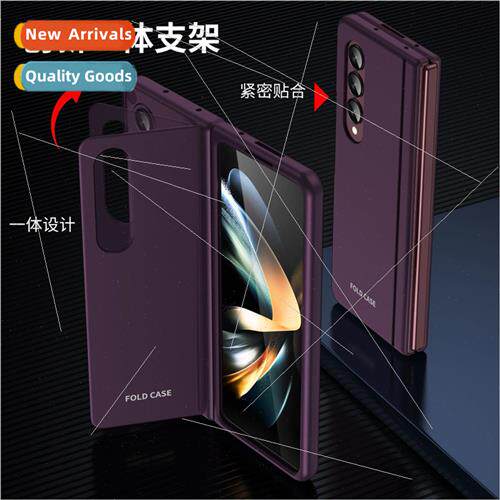 适用 Samsung ZFold4 folding screen phone case skin feel one-