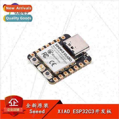 al Genuine  Studio XIAO ESP32C3 Thumb WIFI Development Board