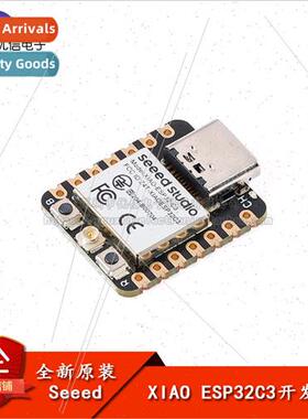 al Genuine  Studio XIAO ESP32C3 Thumb WIFI Development Board