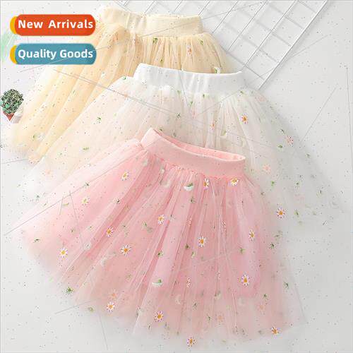 2021 new girls small chrysanthemum embroidery bustier skirt