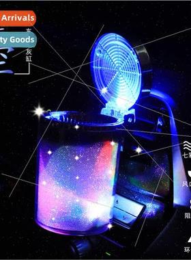 Car supplies car ashtray with LED lights car colorful ashtra