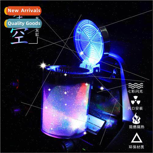 Car supplies car ashtray with LED lights car colorful ashtra