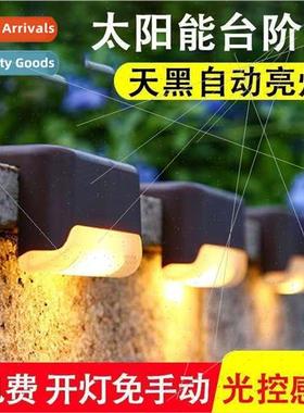 Solar Step ghts Outdoor Garden ghts Railing ghts Steps ghts