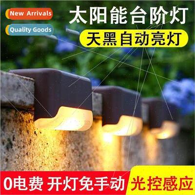 Solar Step ghts Outdoor Garden ghts Railing ghts Steps ghts