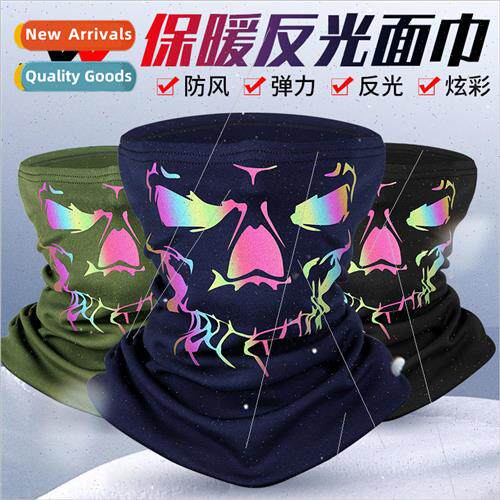 Winter Outdoor Riding Mask Skull Reflective Dazzling Colorfu