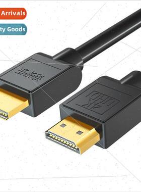 Shimelle 4K Oxygen  Copper Computer Electric Round Cable 19+