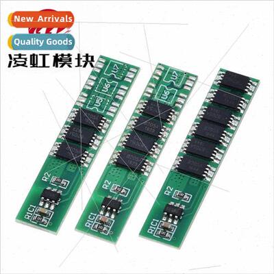 ngle 3.7V lithium battery protection board 3/4 MOS 18650 pol