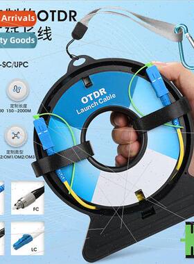 Mini Extension Box Fiber Optic Test Extension Cable False Fi