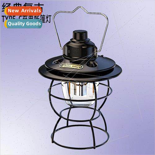 New camping led portable tent light multifunctional outdoor