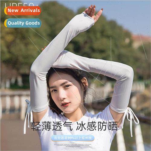Korea bow tie sunscreen ice sleeve female ice silk thin slee