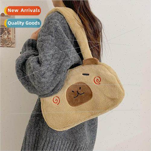 Korean fashion plush shoulder bag 2023 fall and winter new c