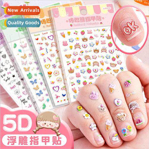 Nail stickers ins decorative small pattern nail stickers car