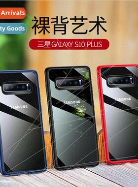 适用 Samsung S10 phone case S10plus fall protection case Min