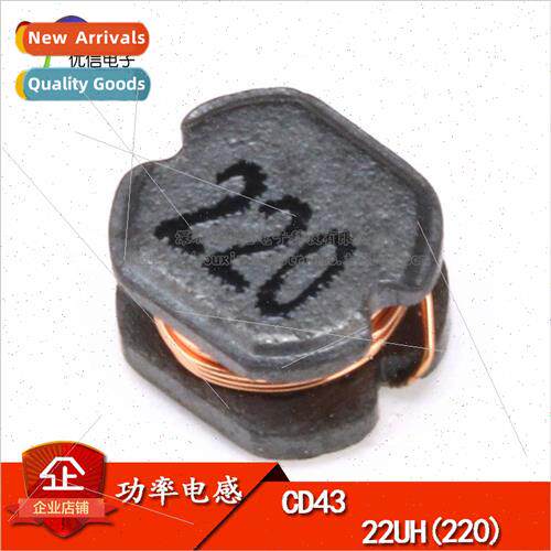 CD43 22UH Wirewound Chip Power Inductor