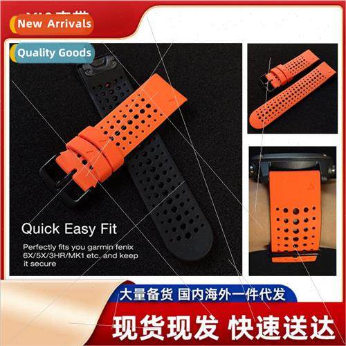 Fits garminFenix5x/fenix7x quick release watch bandsGarmin F