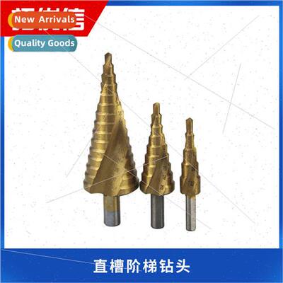 3 Pieces Metric Spiral Fluted Pagoda Hole Cutter 4-12/20/32m