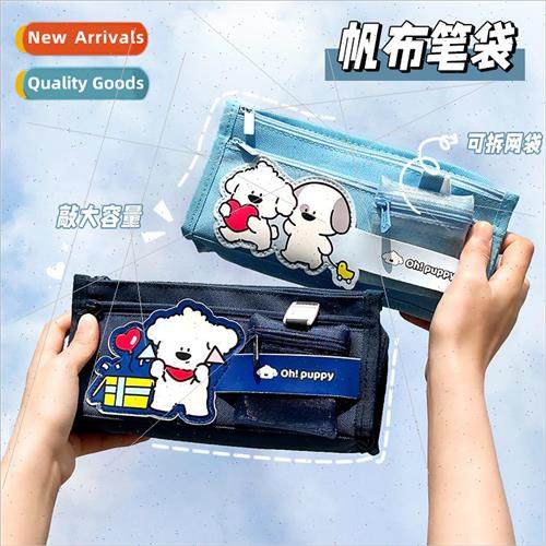 Cartoon cute multi-layer pencil bags 适用 primary and second
