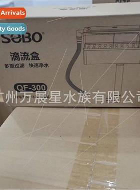 double layer aquarium drip box filter box water storage top