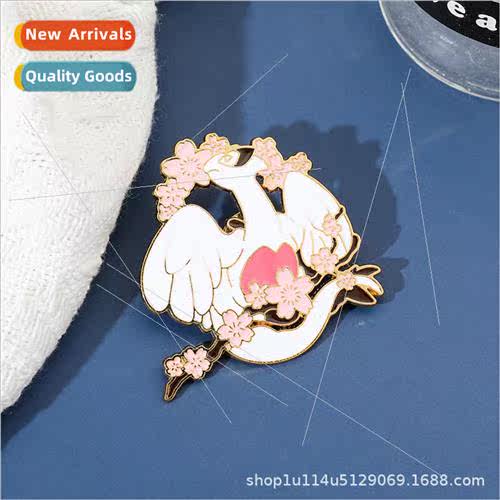 Cartoon animation creative animal brooch cherry blossom peac