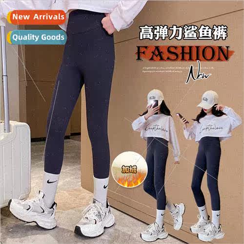 Padded and thickened girls shark pants spring and fall outsi