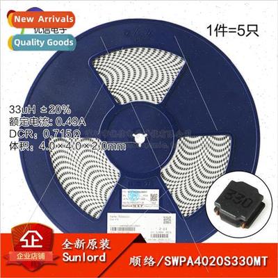 4020 SMD 33uH ±20% SWPA4020S330MT Wirewound SMD Power Induc