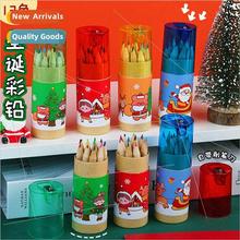 Tubes of colored pencils set cartoon Christmas 12 color penc