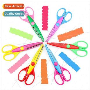 Scissors Personalized Creative Safety Lace Child Scis inch