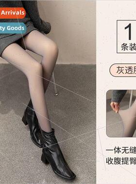 Flight attendants gray one-piece translucent pants padded fe