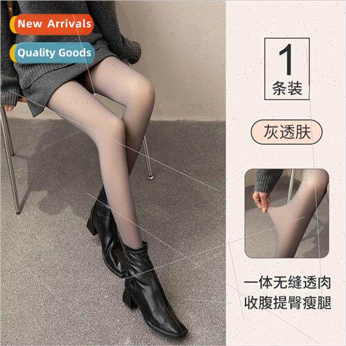 Flight attendants gray one-piece translucent pants padded fe