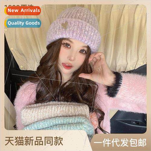 Hat female 2023 new fall and winter love iron label knitted