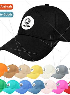 Set candy color baseball cap men and women couple colorful s