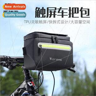Bicycle handlebar bag cell phone bag diagonal bag scooter he