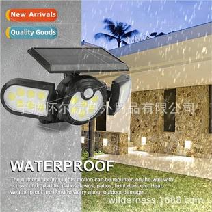wall light garden three high solar lighting brightness head