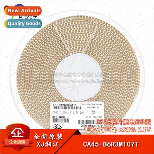 /3528 Chip Tantalum Capacitor Type B 100uF ±20% 6.3V CA45-B
