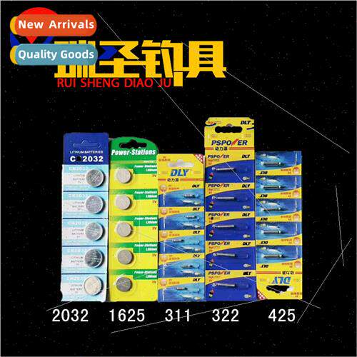 Electronic Drift Battery 311 425 Power Source minous Drift B