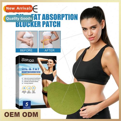 Shape Slimming Patch Shape Show Body Curve Tummy Tighten Bel