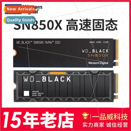 Western Digital SN850X Western Digital 1TB SSD PCle4 Laptop