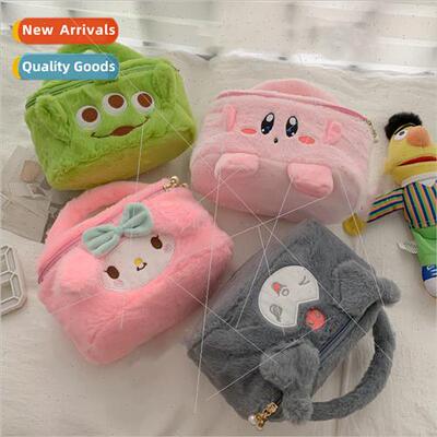 Japanese cute plush puppy bag female 2022 new cartoon doll m