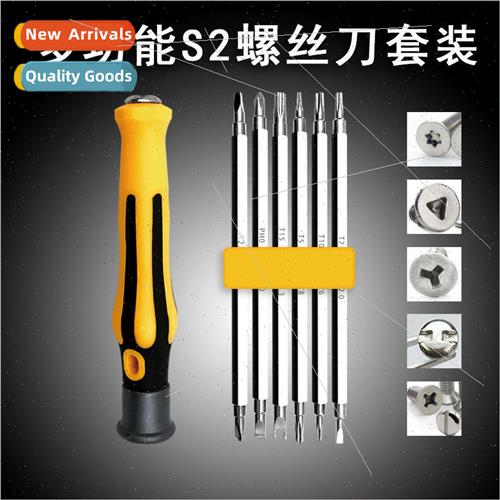 Y-type U-type plum blossom triangle shaped strong magnetic s