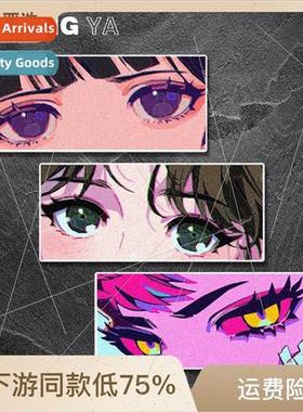 Secondary cartoon American girl eyes JDM body scratches car