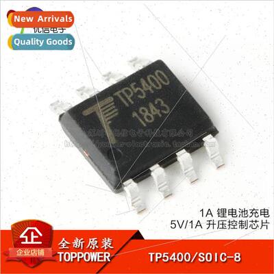 New al TP5400 SOIC-8 1A -ion Battery Charger and 5V/1A Boost