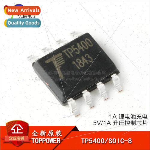 New al TP5400 SOIC-8 1A -ion Battery Charger and 5V/1A Boost