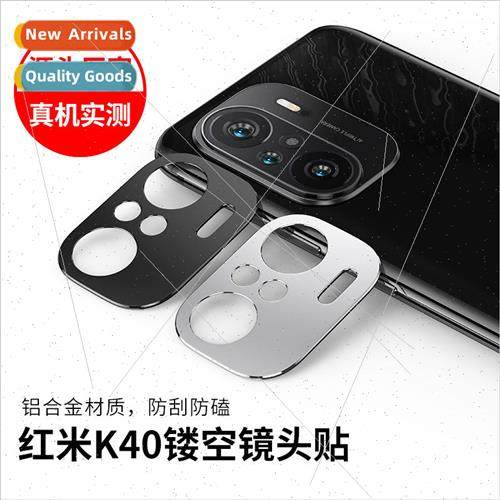 New redmi k40 lens film camera protection sticker RedmiK40 g
