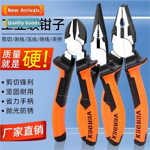 6-inch diagonal pliers steel wire pliers sharp-nosed pliers