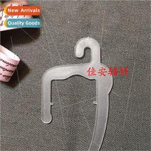 Plastic hooks hangtag hooks logo hooks packaging accessories