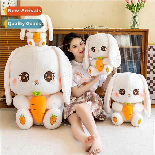 New cute radish rabbit plush toys cartoon children doll doll