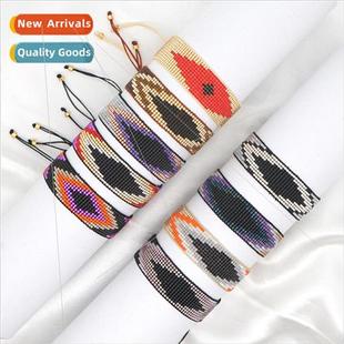 beaded rice beads Vintage Eye niche Devils compilati ethnic