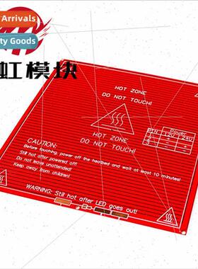 3D Printer PCB Thermal Bed Mk2b 12/24 Dual Power 214x214mm