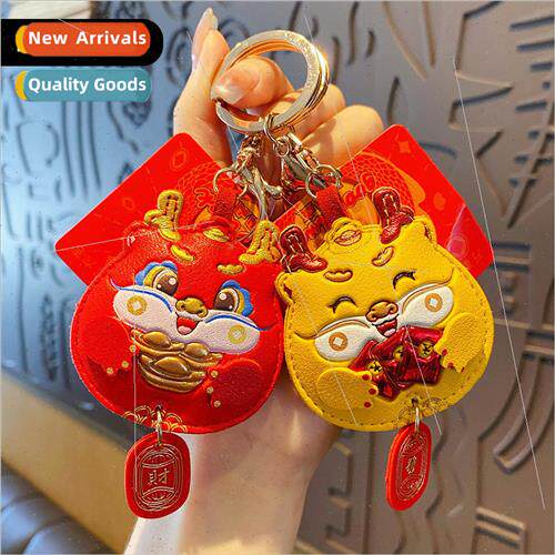 Year of the Dragon leather Chinese Zodiac dragon keychain cu