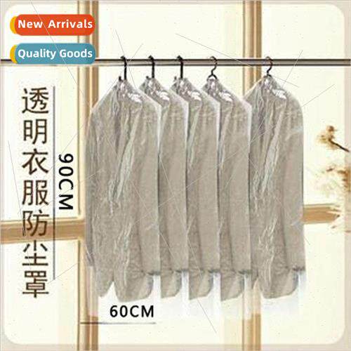 Home Storage Hanging Clothes Bag Transparent Dust Bag Closet